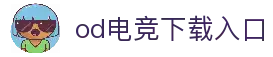 外部测试版下载